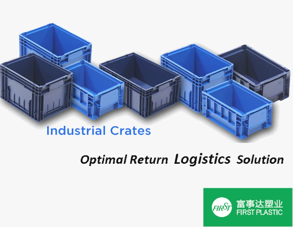 Derniers blogs de l'entreprise sur R-KLT VDA Containers ¢ Solutions logistiques européennes haut de gamme pour les petites et moyennes pièces