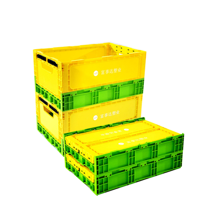 acheter Cages de stockage en plastique pliables de 29L fabrication en ligne